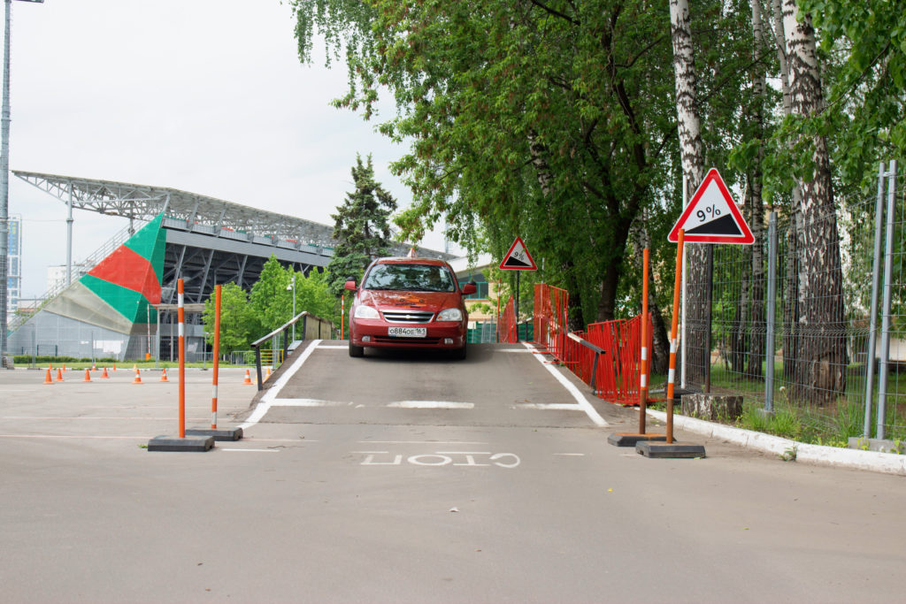 автошкола Штиль 09