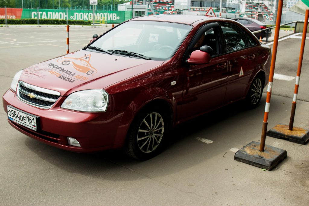 автошкола Штиль 12