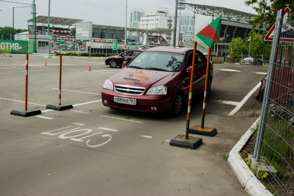 автошкола Штиль 12